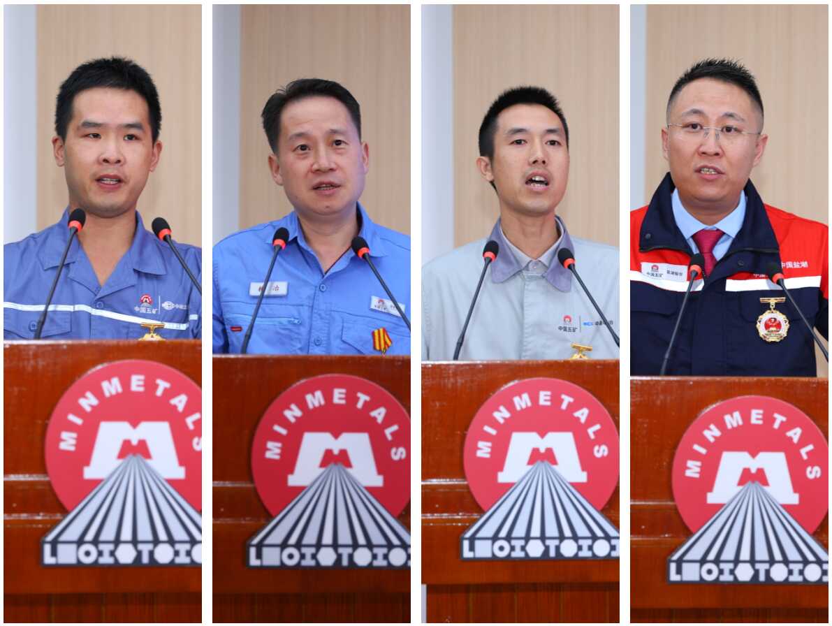 W020250916347379333671