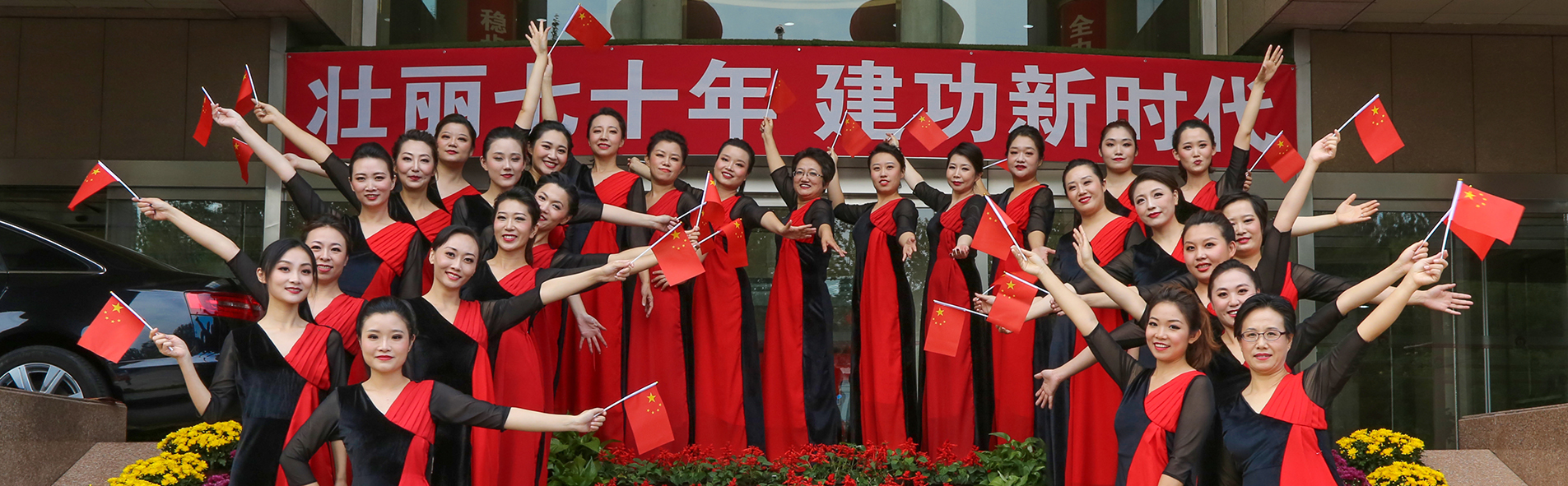 W020210902567665554340