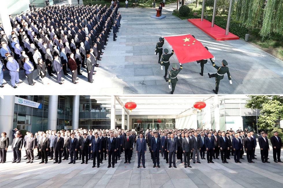 W020250929525471519034_ORIGIN