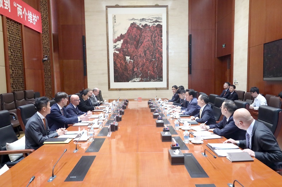 W020251028770476937737