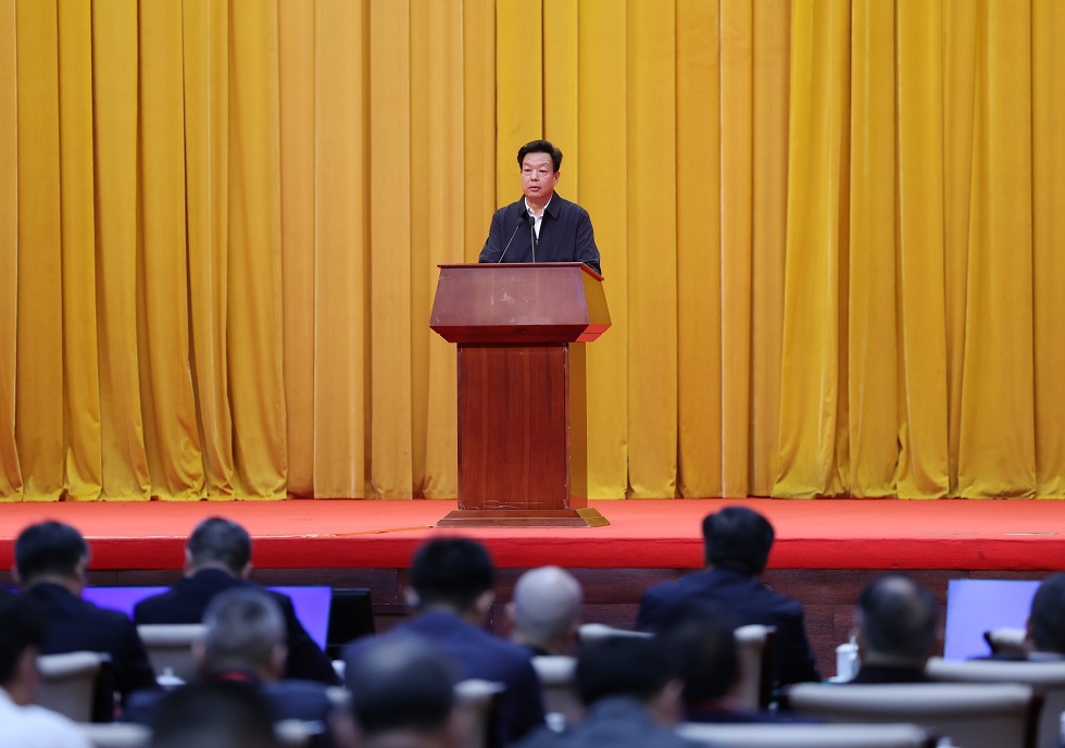 W020251103791047543199_ORIGIN